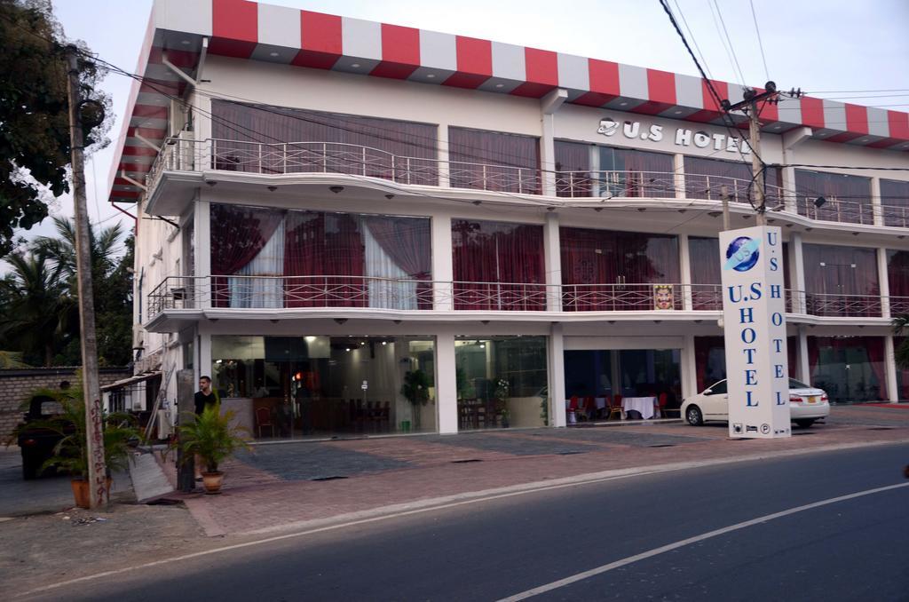 Us Hotel Jaffna Extérieur photo